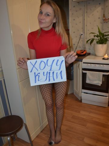 Анкета проститутки Римма - Фото 1, , 36 лет, №170